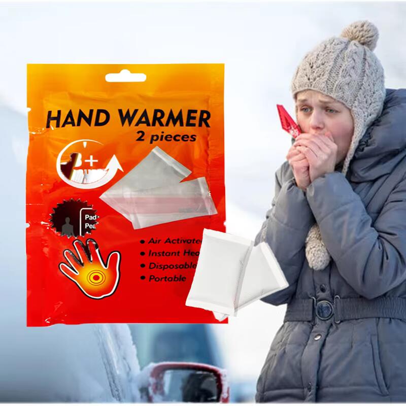 Håndvarmere 2stk pakke