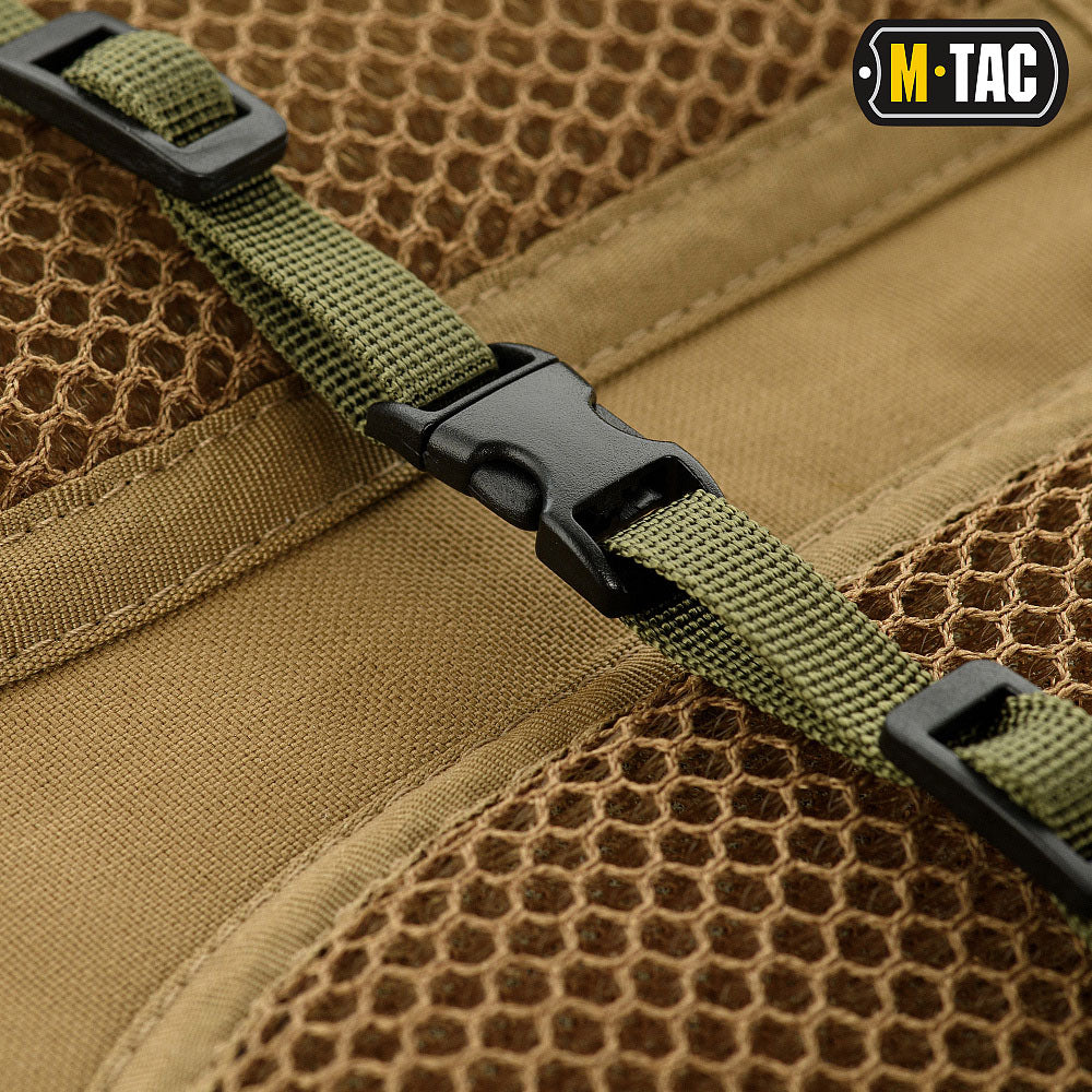 M-TAC Backpack Cover - Olive