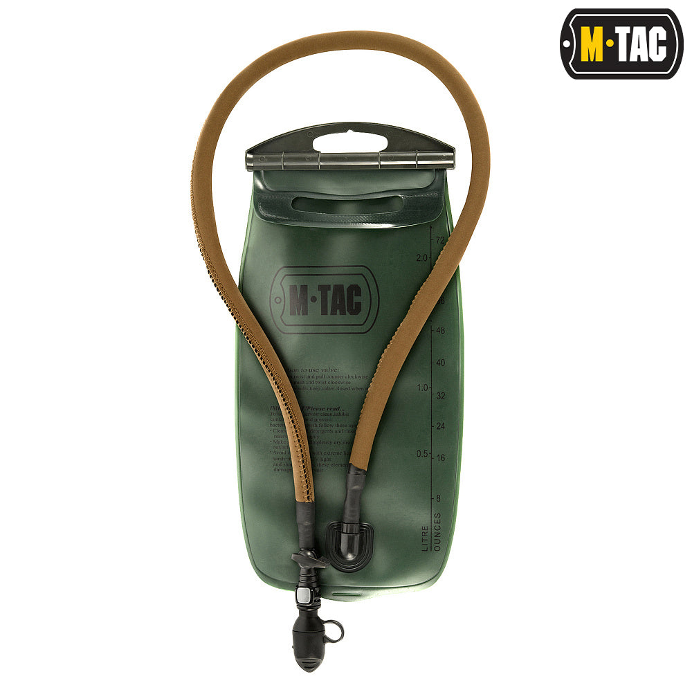 M-Tac 2L Hydration Bladder